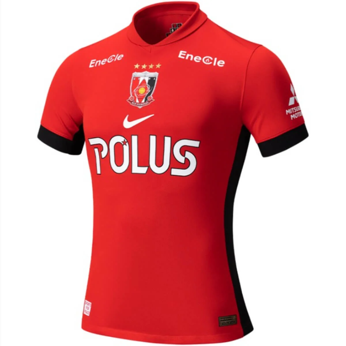 Camisa Urawa Reds Vermelha Home 2025/26 Masculina - Image 2